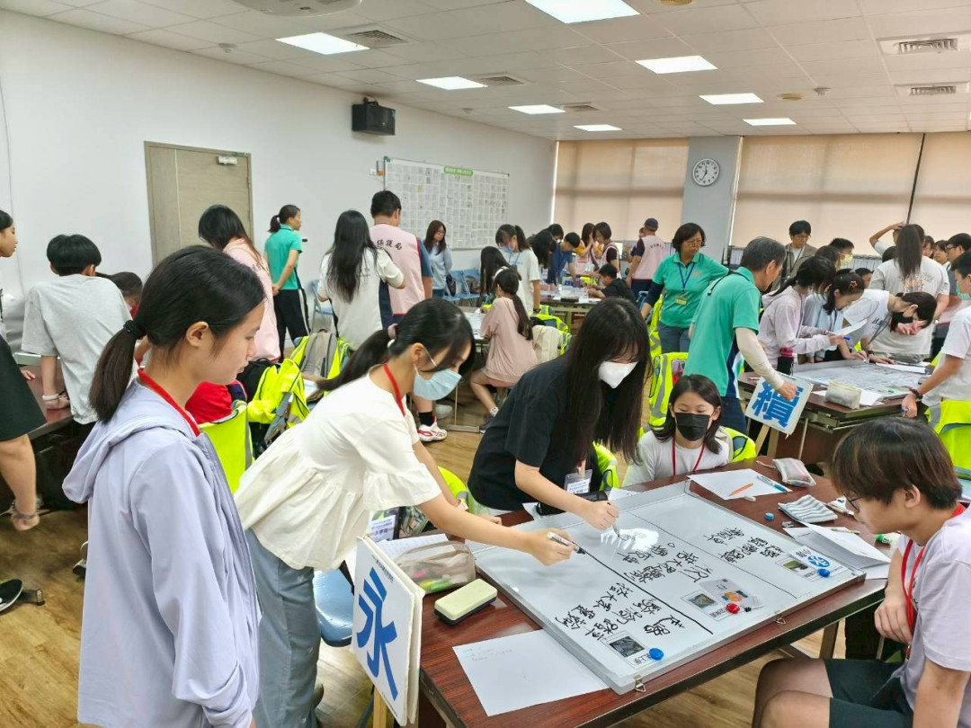 環教課程活動
