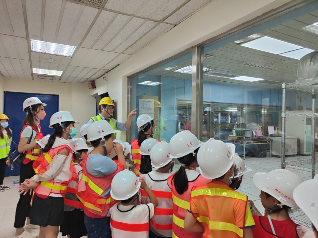 現場參觀-中控室