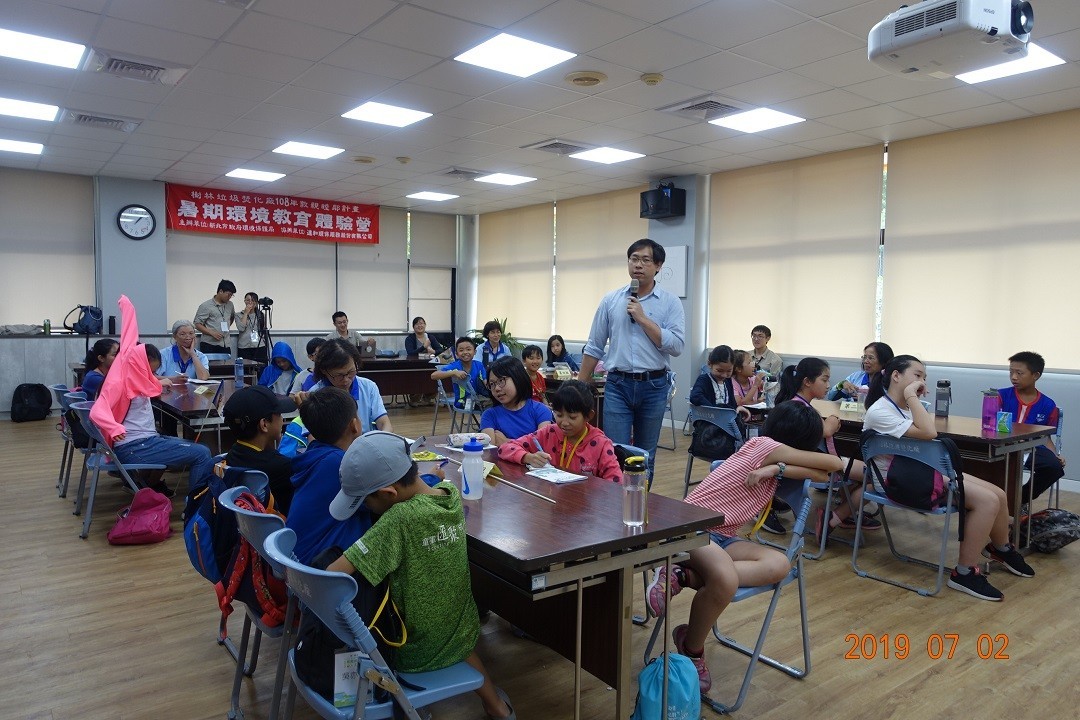 環教課程-垃圾的家 