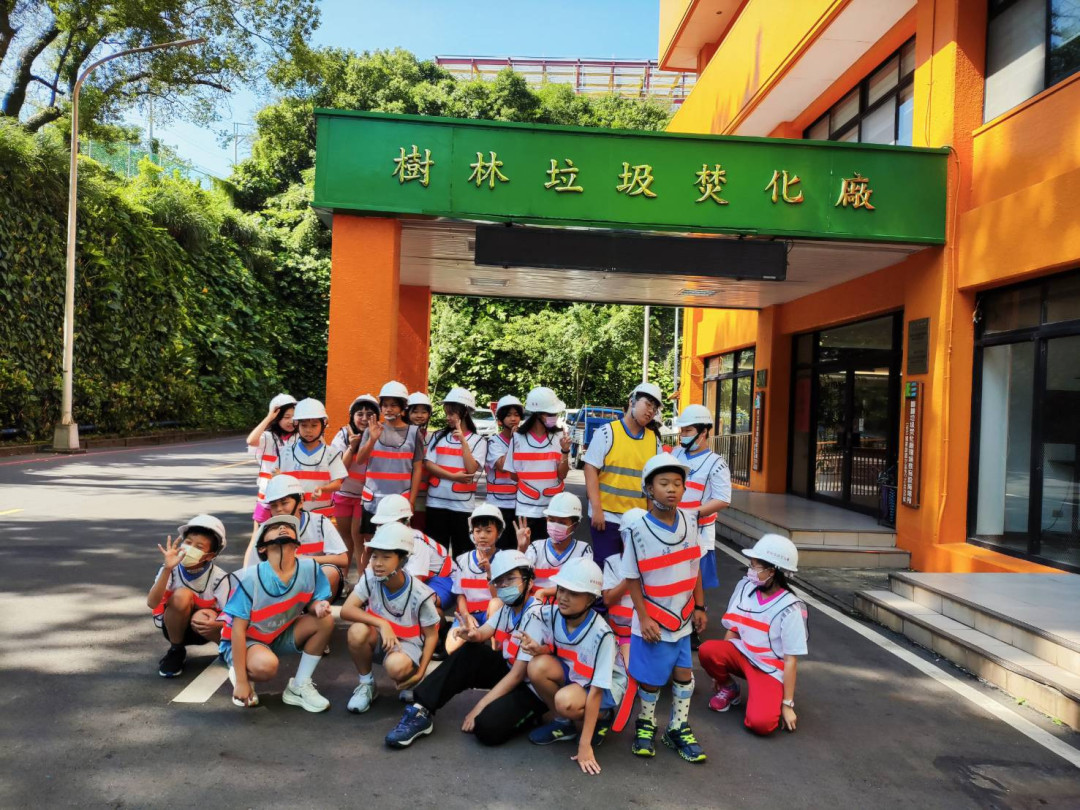 教學活動中(二)