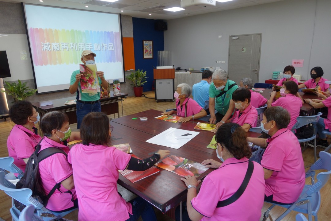 教學活動中(二)