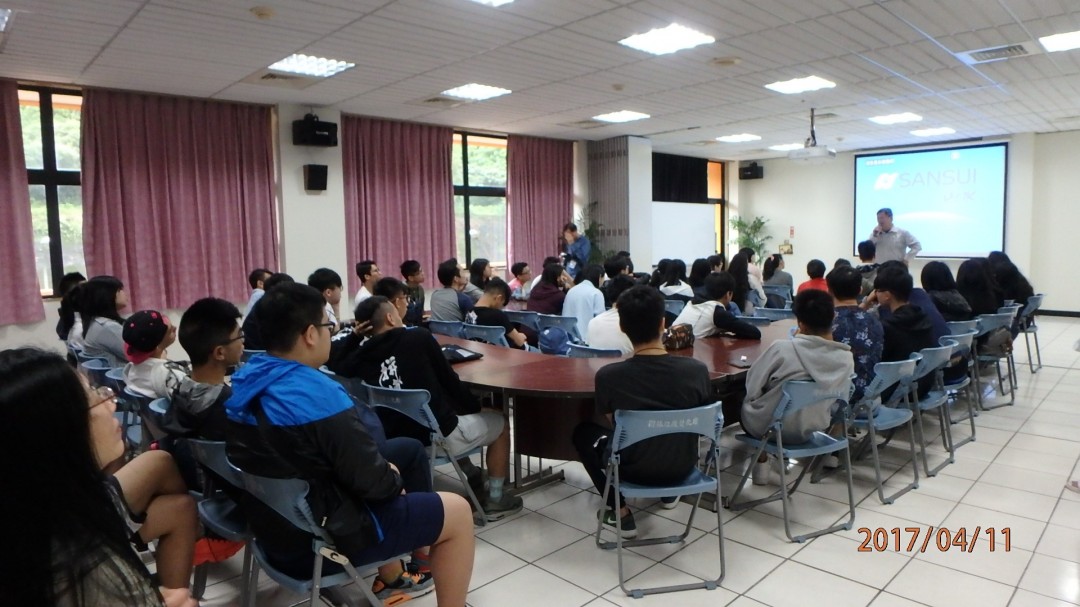 樹林廠影片播放