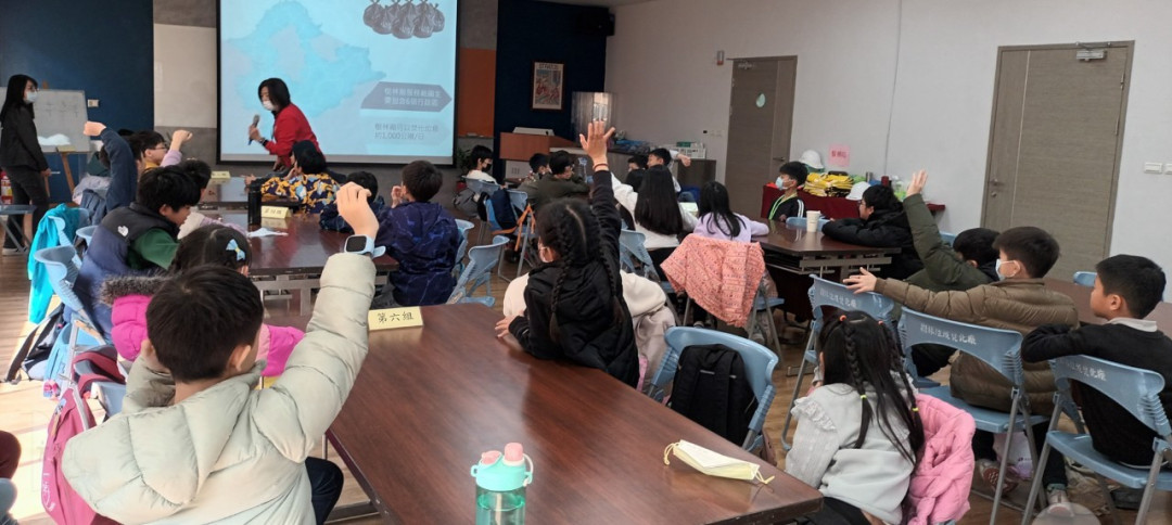 教學活動中(二)