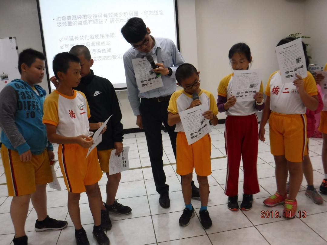 教學活動中(三)