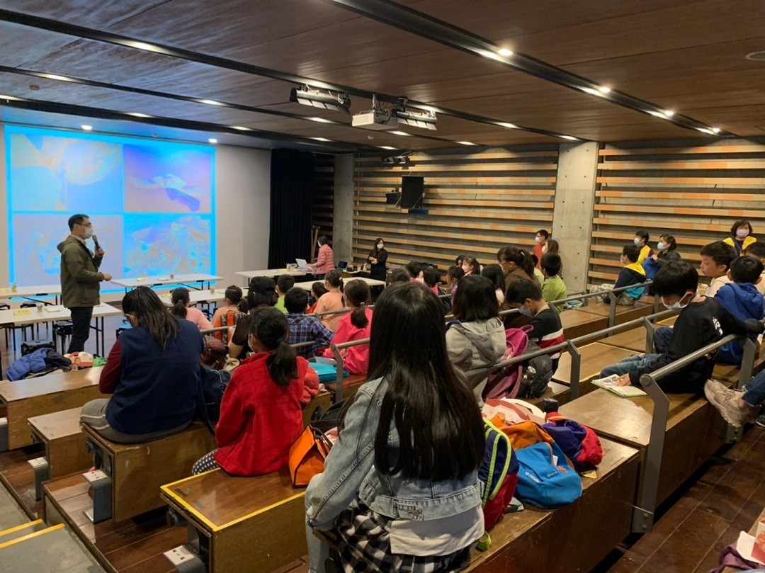 廠內環教課程簡報