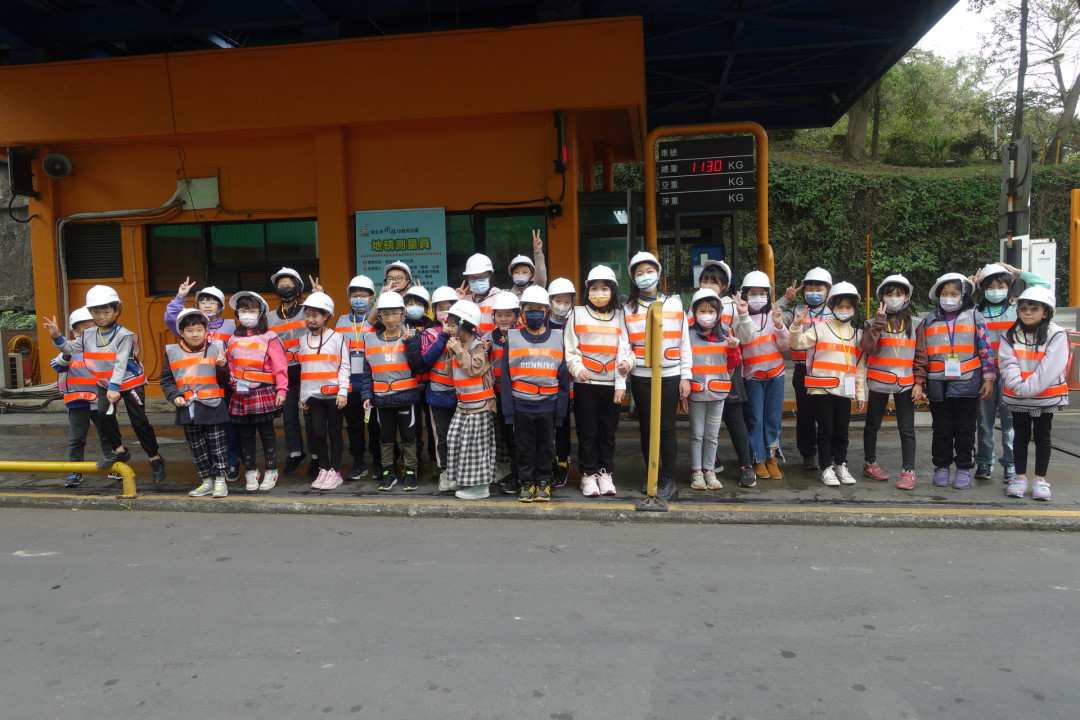 教學活動中(四)