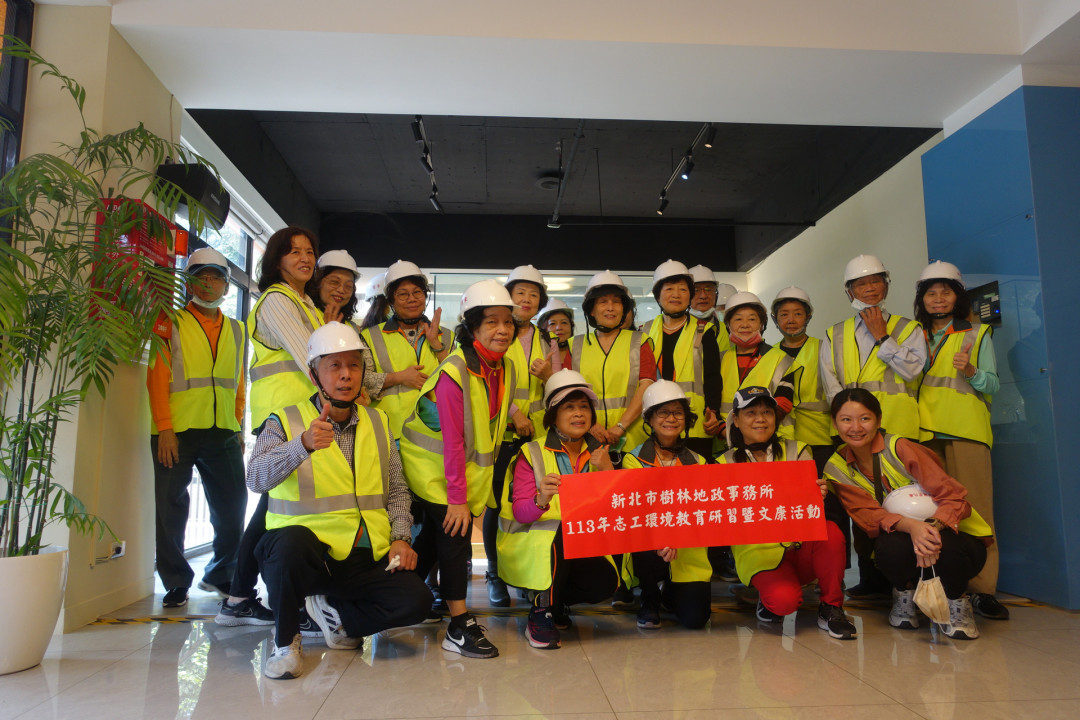 教學活動中(三)