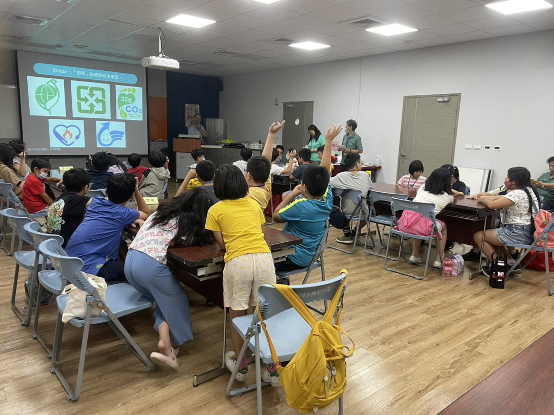 教學活動中(二)