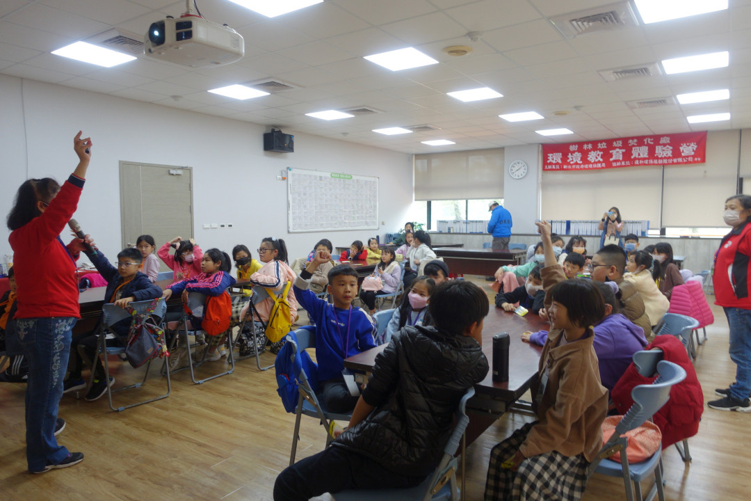 教學活動中(二)