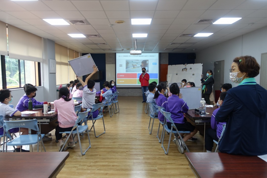 教學活動中(四)