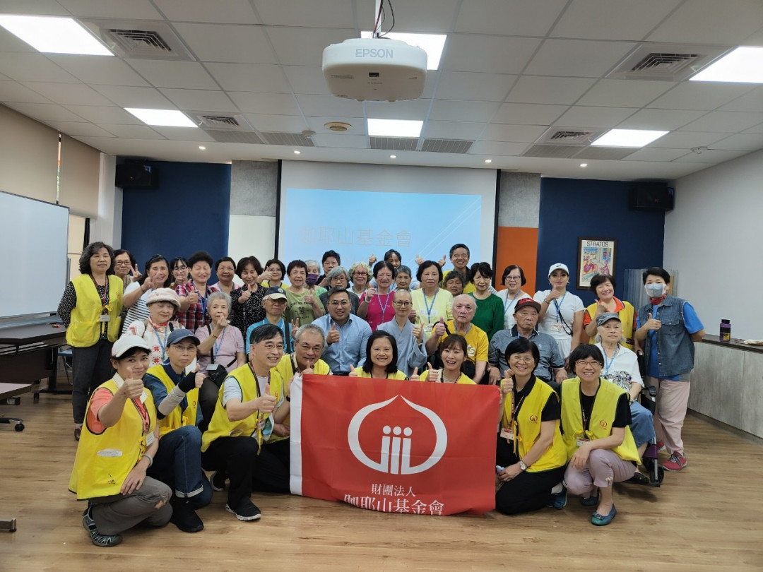 教學活動中(四)