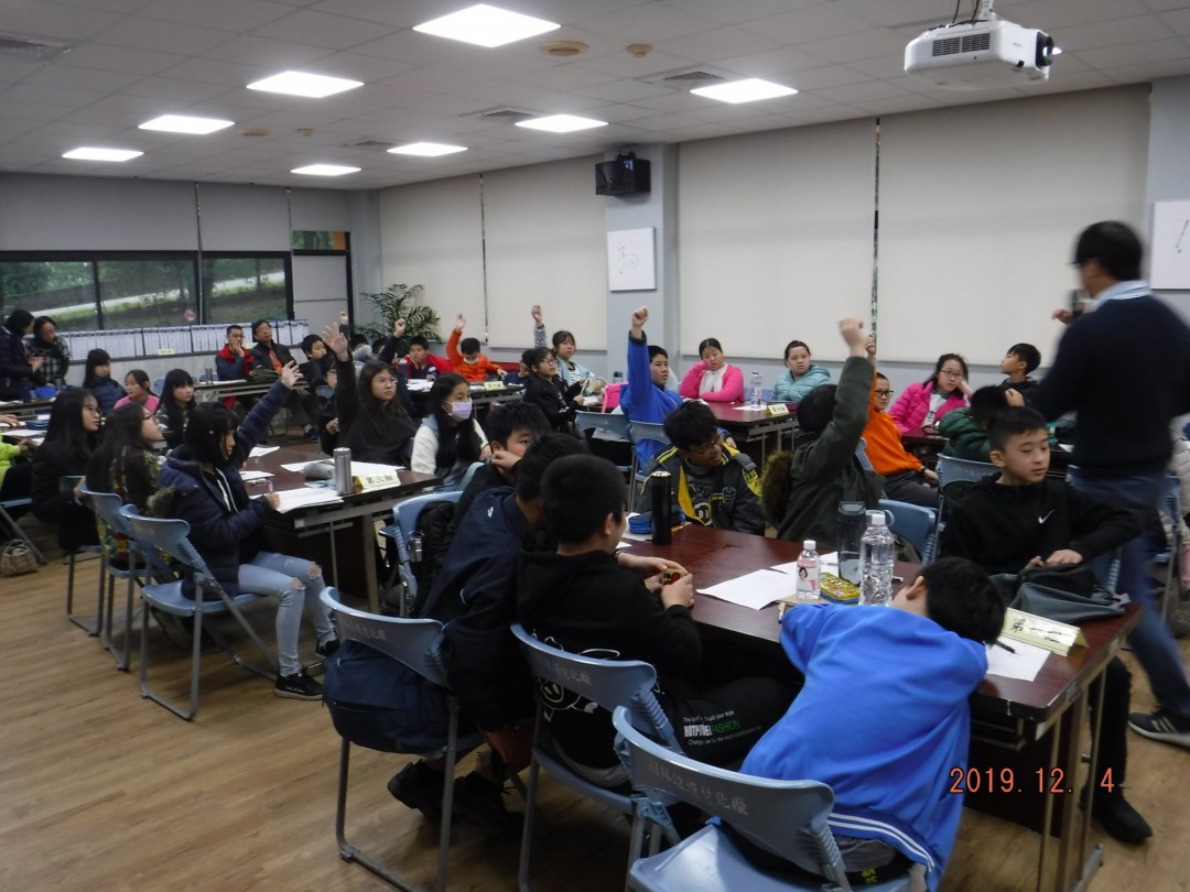 教學活動中(四)