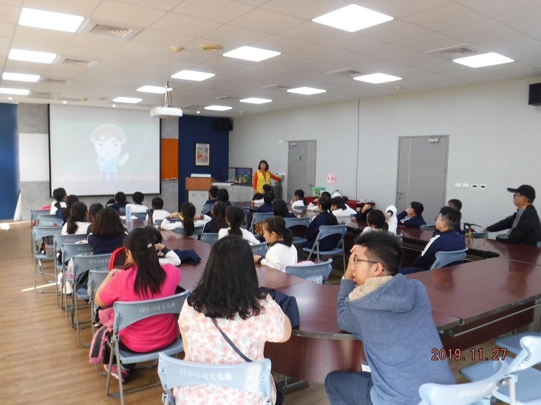 觀賞樹林廠影片