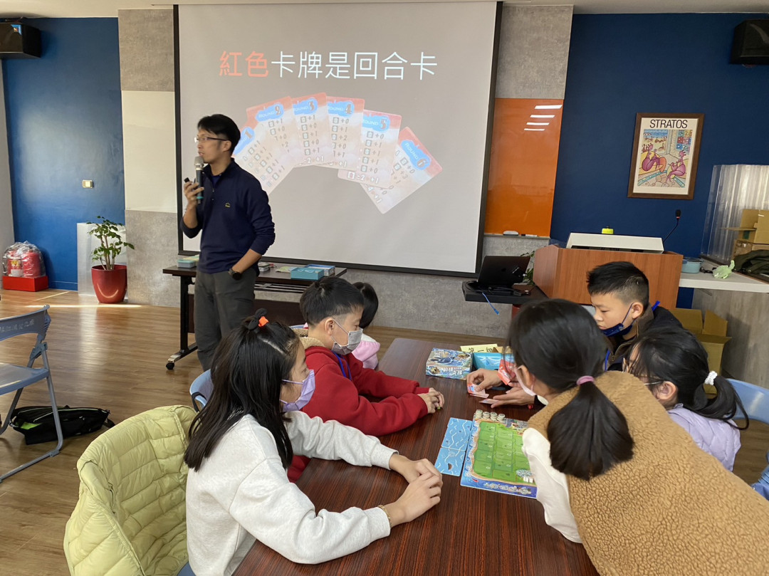 教學活動中(三)