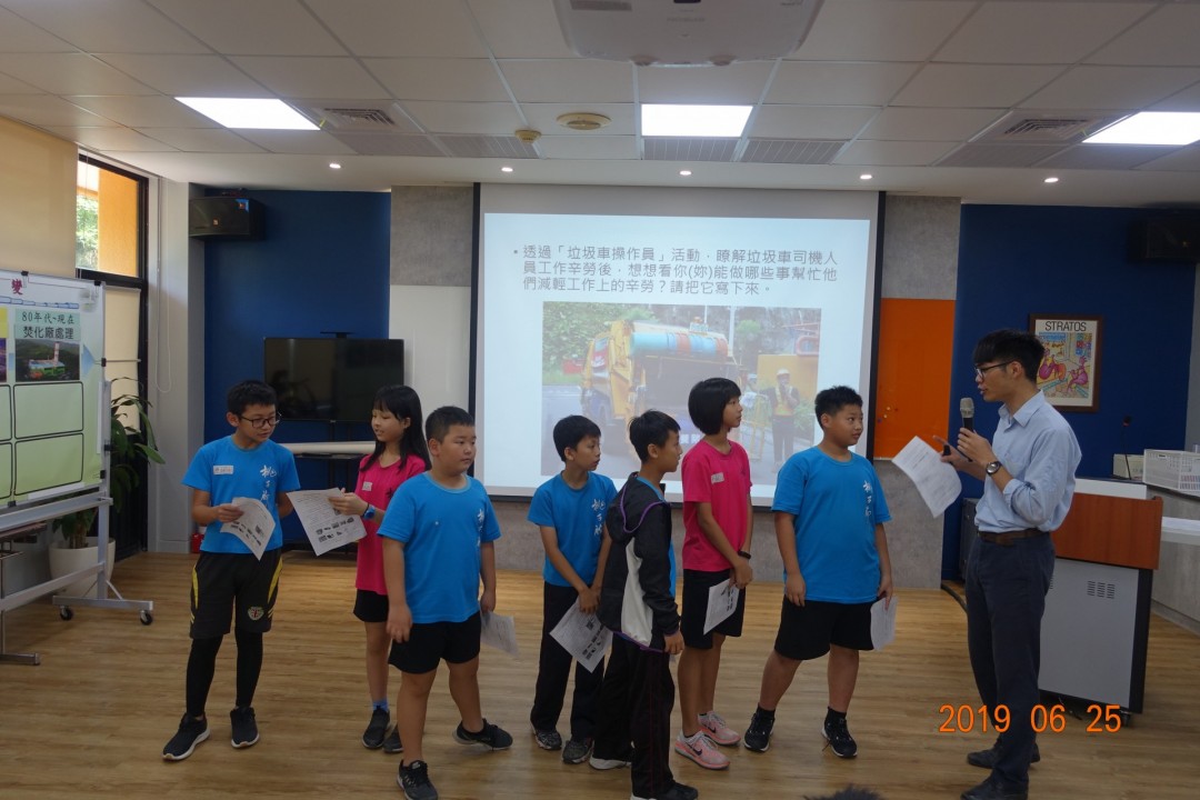 教學活動中(一)