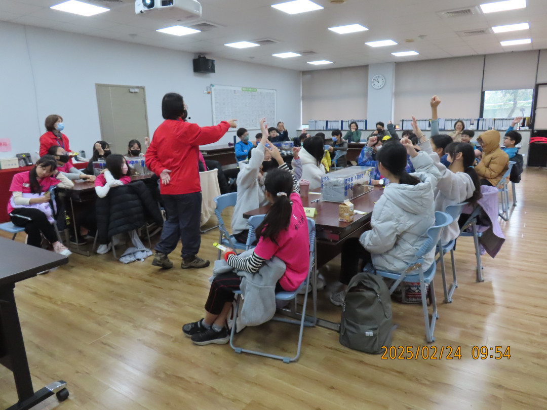 教學活動中(二)