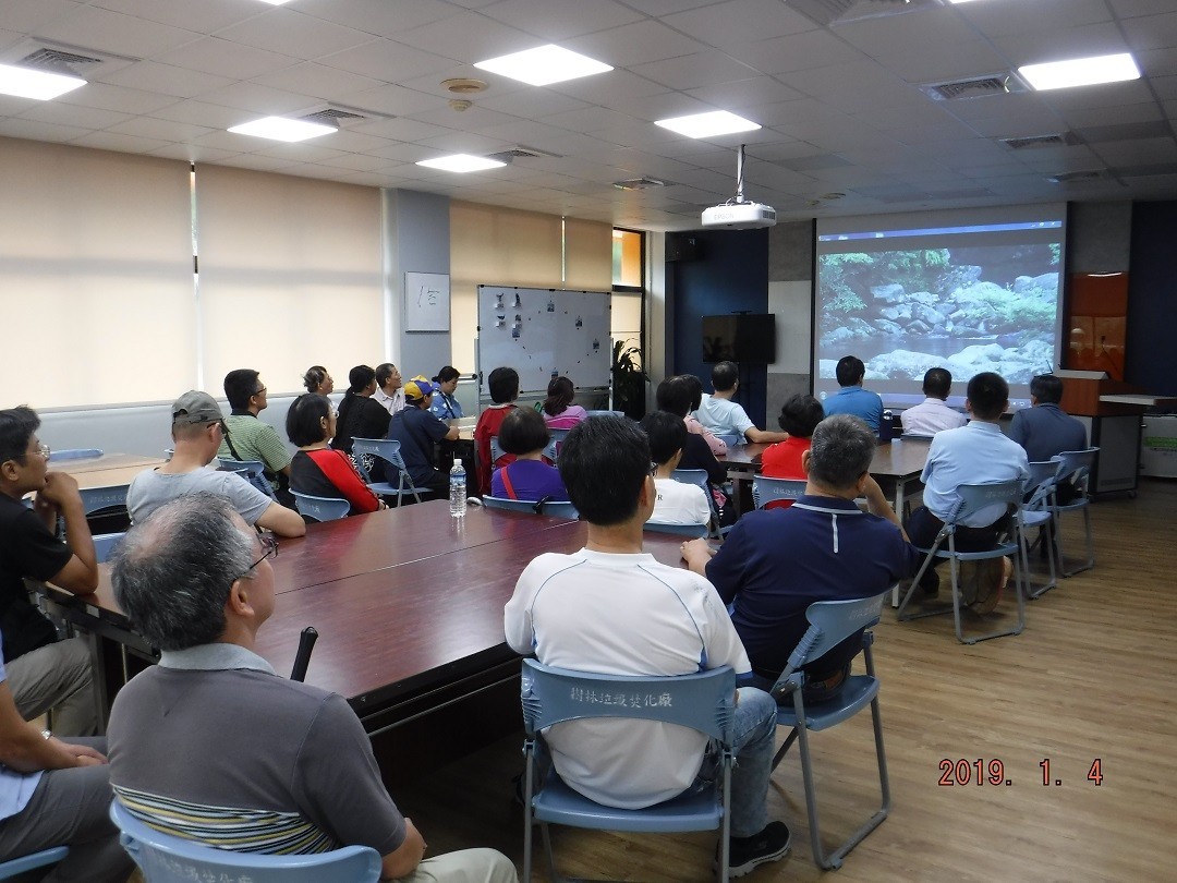 觀賞樹林廠影片