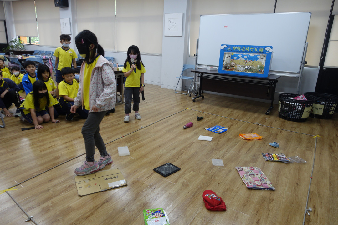 教學活動中(四)