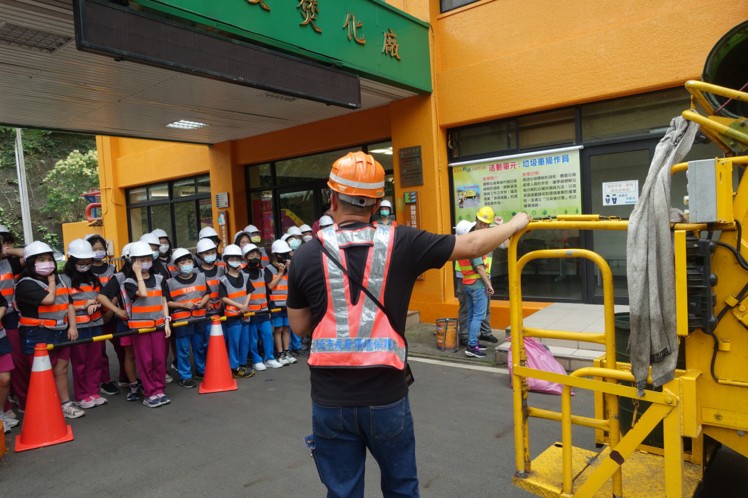 教學活動中(四)