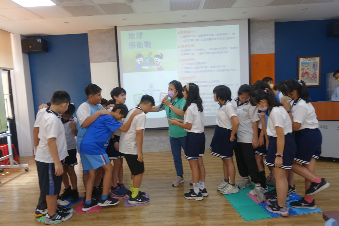 教學活動中(二)