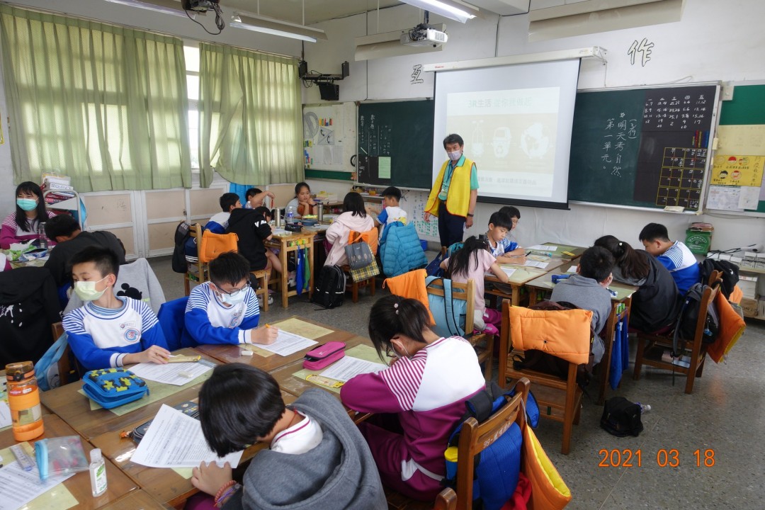 教學活動中(三)