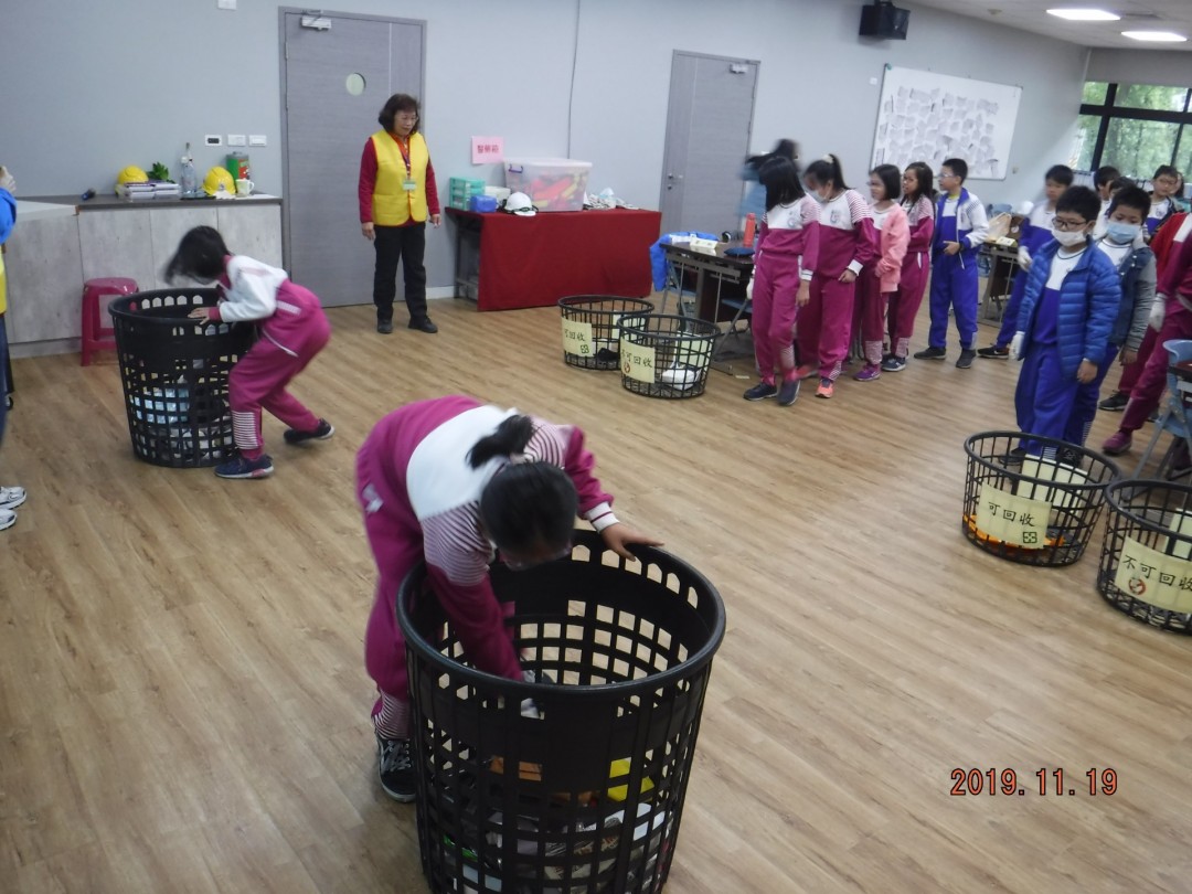 教學活動中(二)