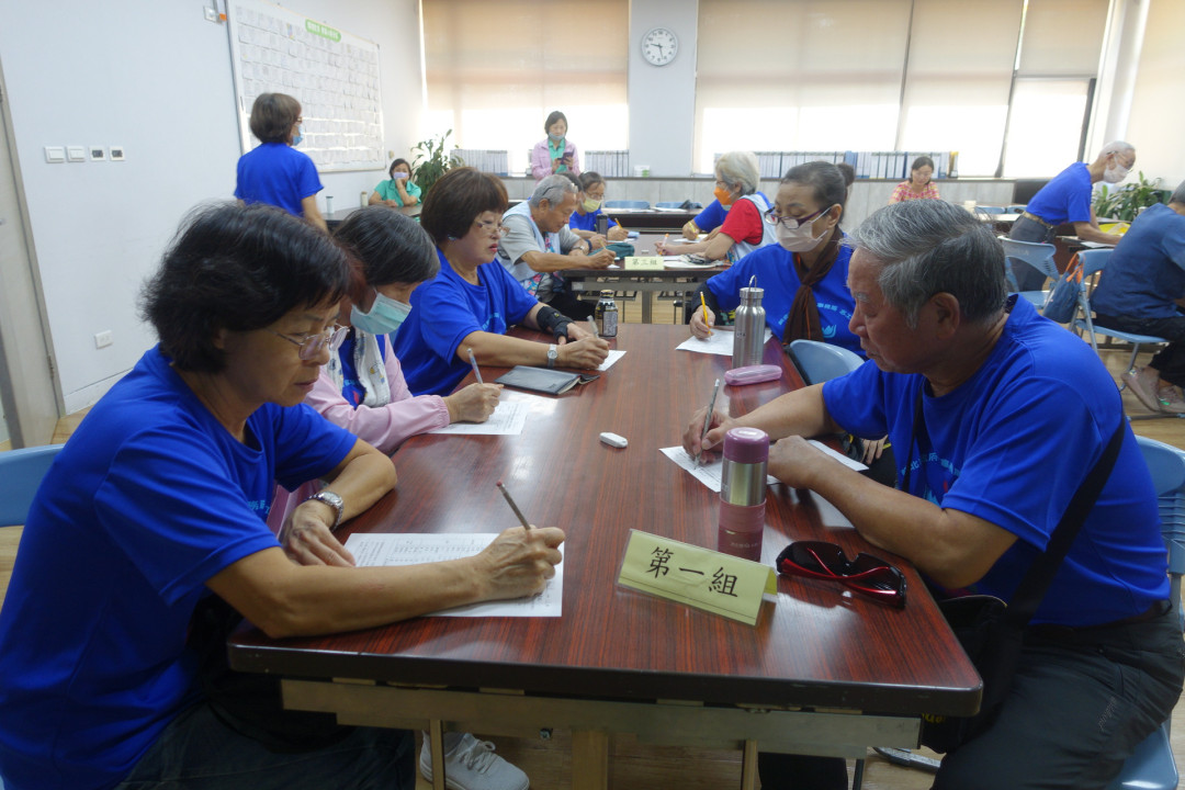 教學活動中(三)