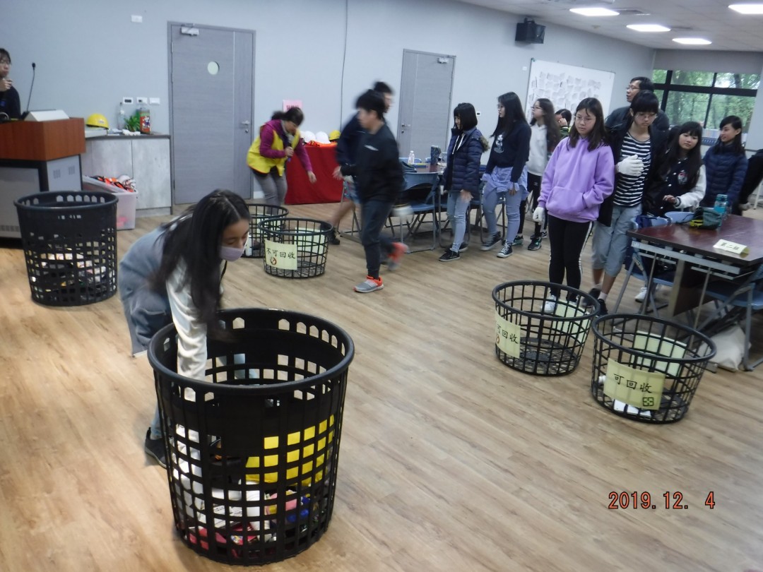 教學活動中(二)