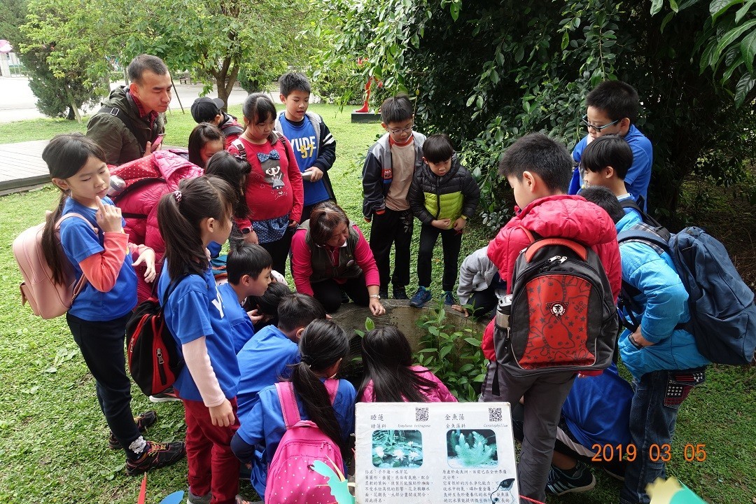 溼地故事館參訪體驗