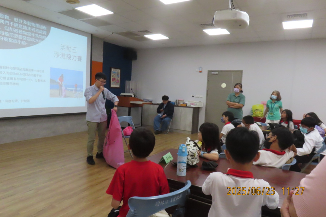 教學活動中(一)