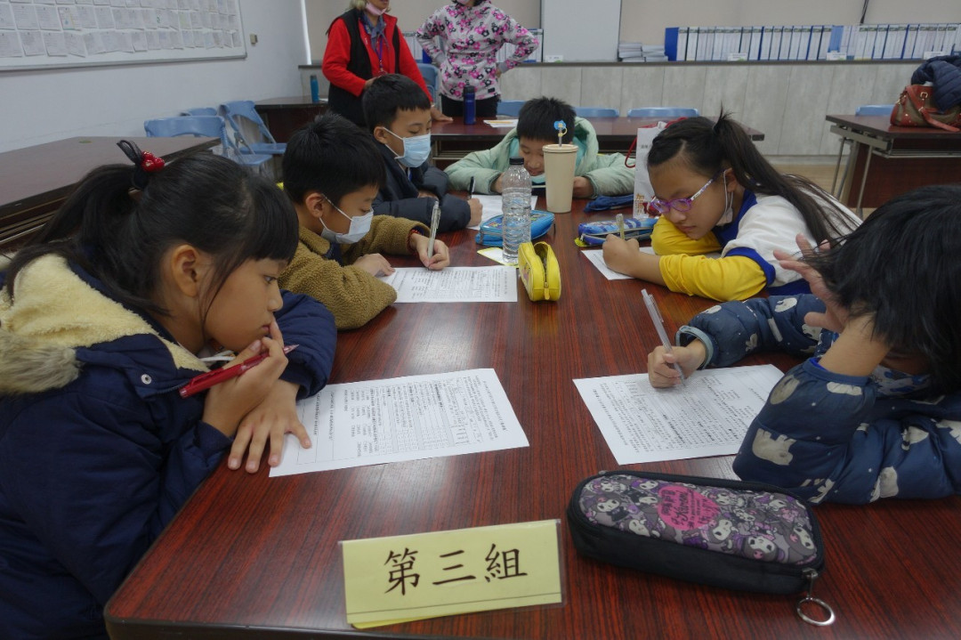 教學活動中(三)