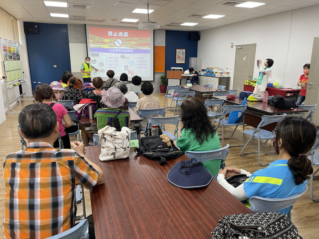 教學活動中(四)