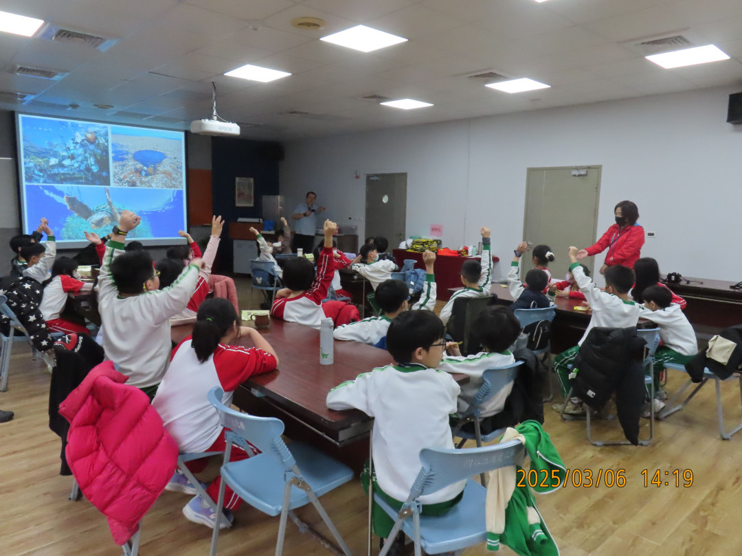 教學活動中(四)