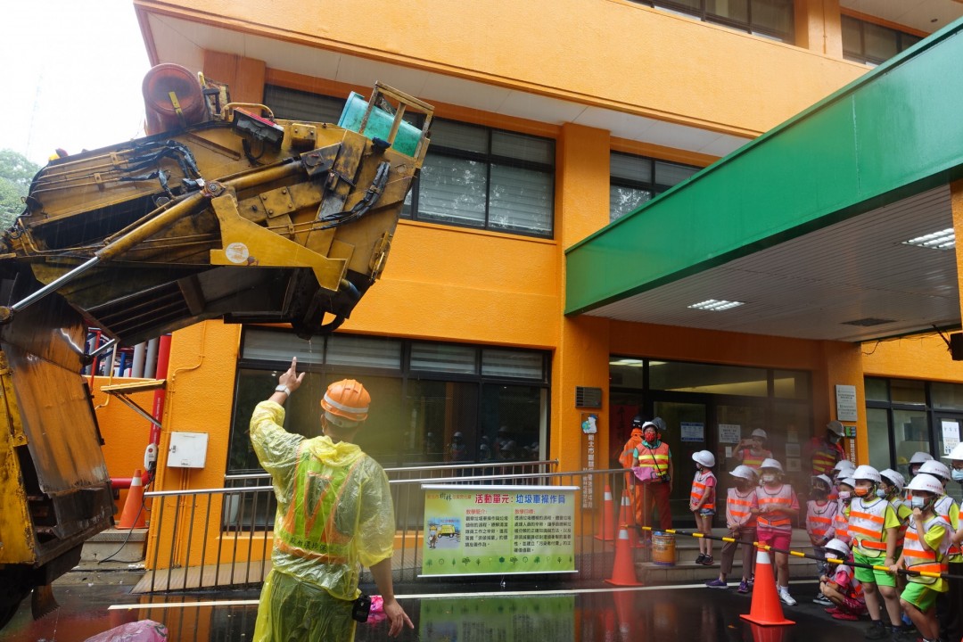 教學活動中(二)