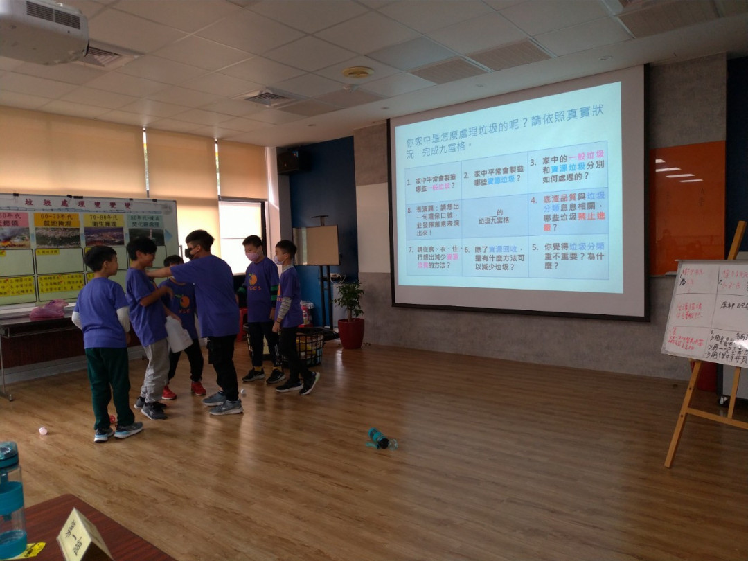 教學活動中(一)