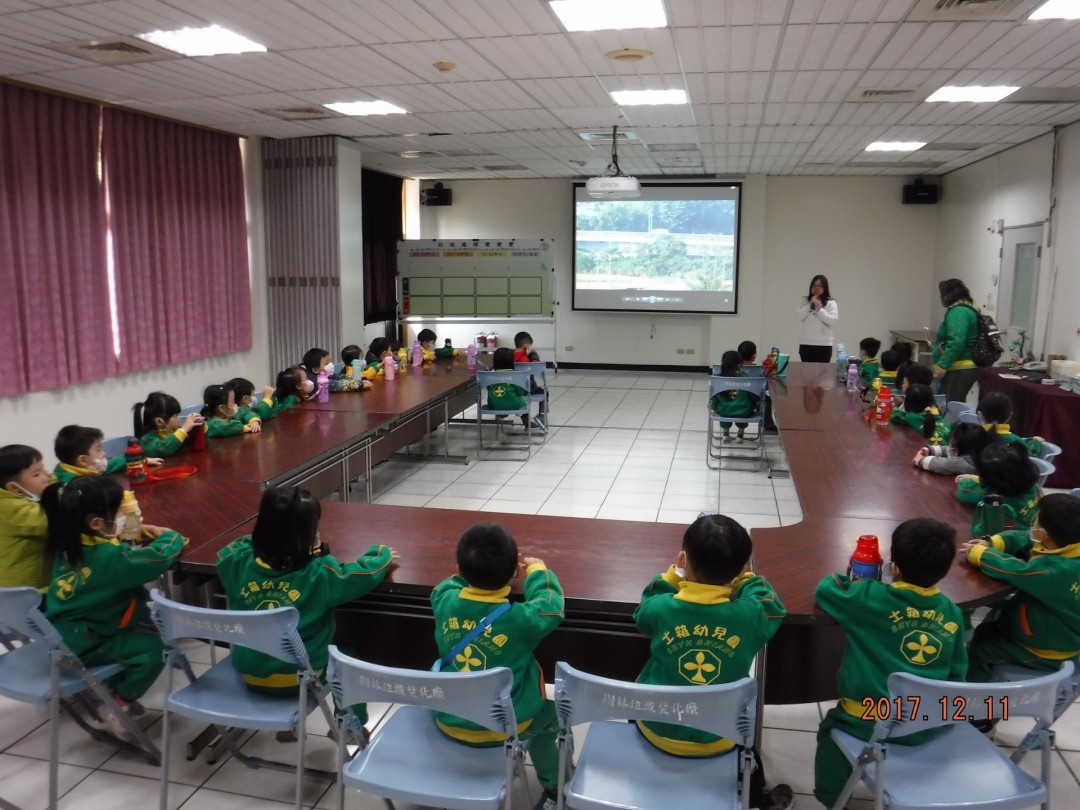 樹林廠影片簡介