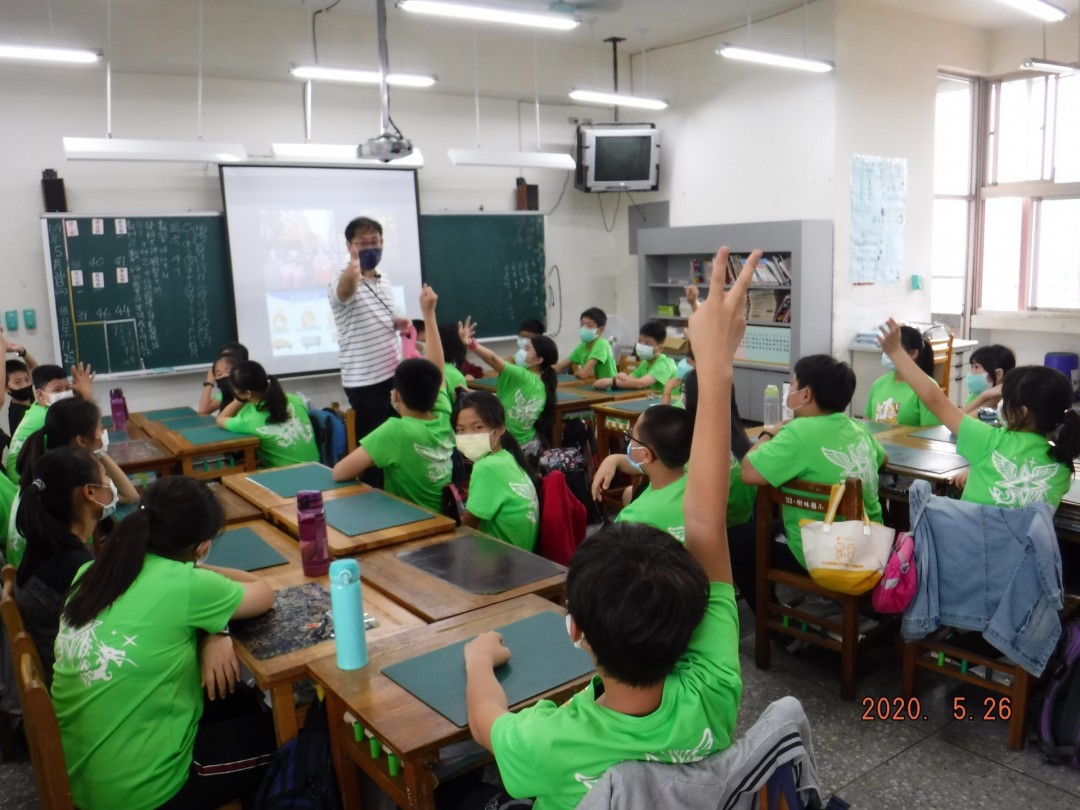 教學活動中(一)