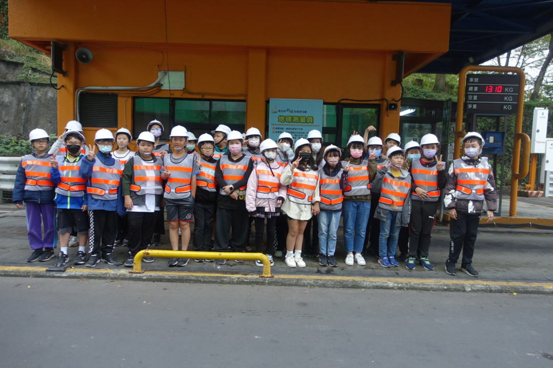 教學活動中(四)