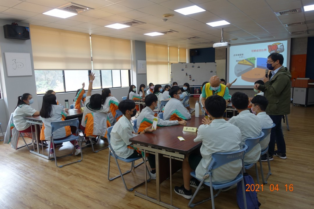 教學活動中(一)