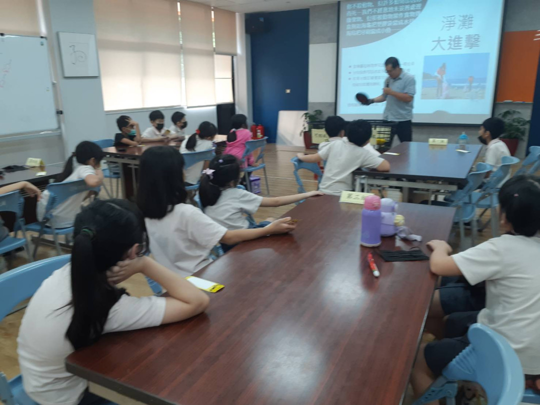 教學活動中(四)