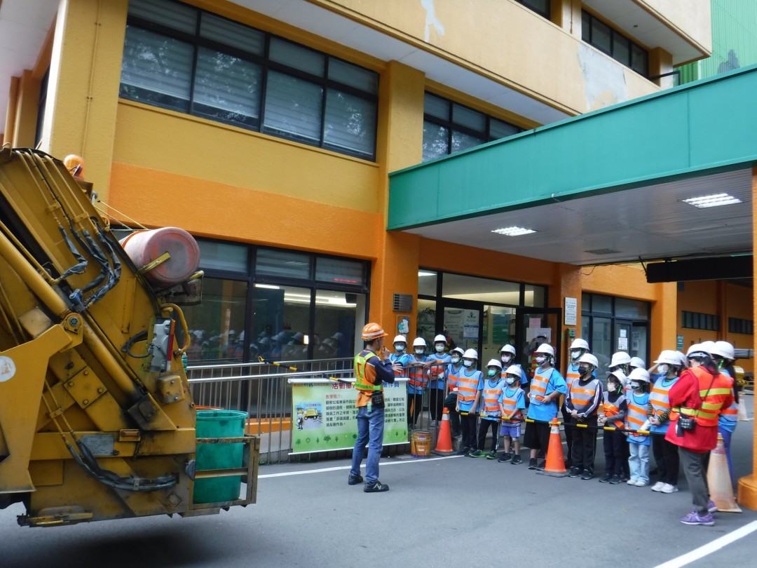 教學活動中(二)