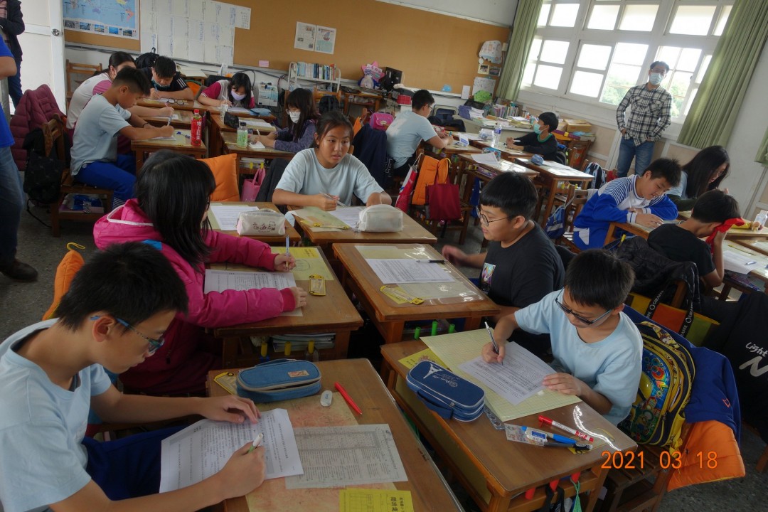 教學活動中(四)