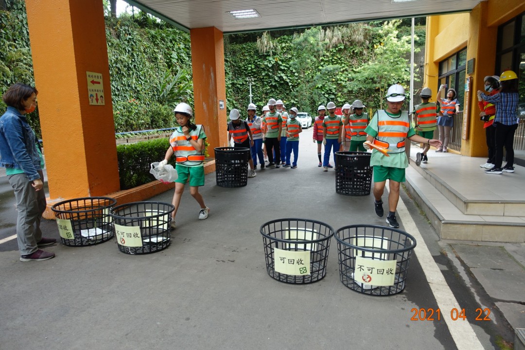 教學活動中(四)