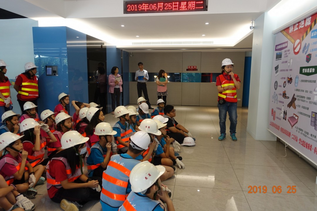 教學活動中(二)