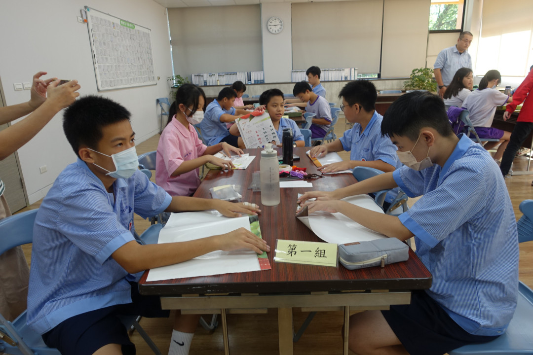 教學活動中(二)