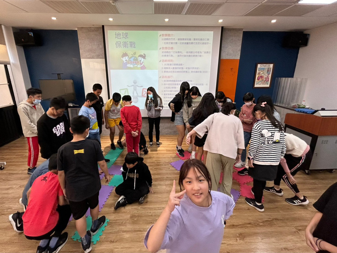 教學活動中(四)