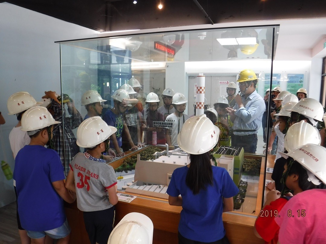 現場參觀-焚化廠模型介紹