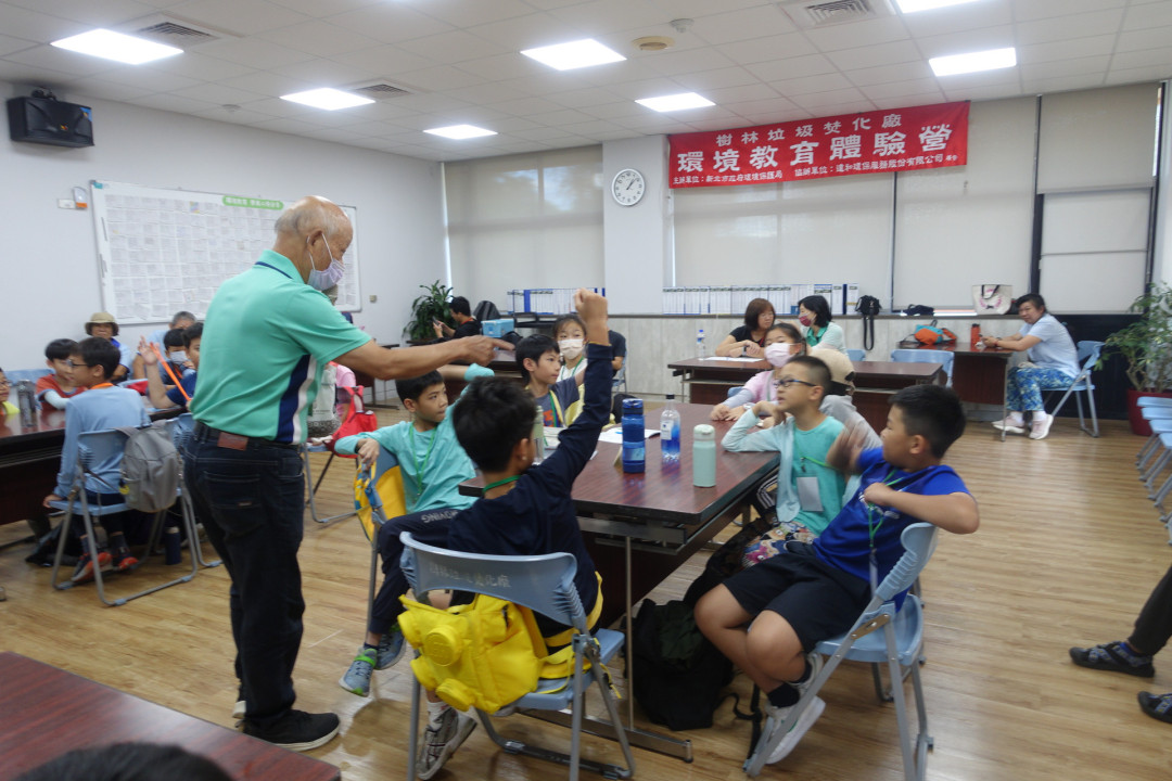 教學活動中(三)