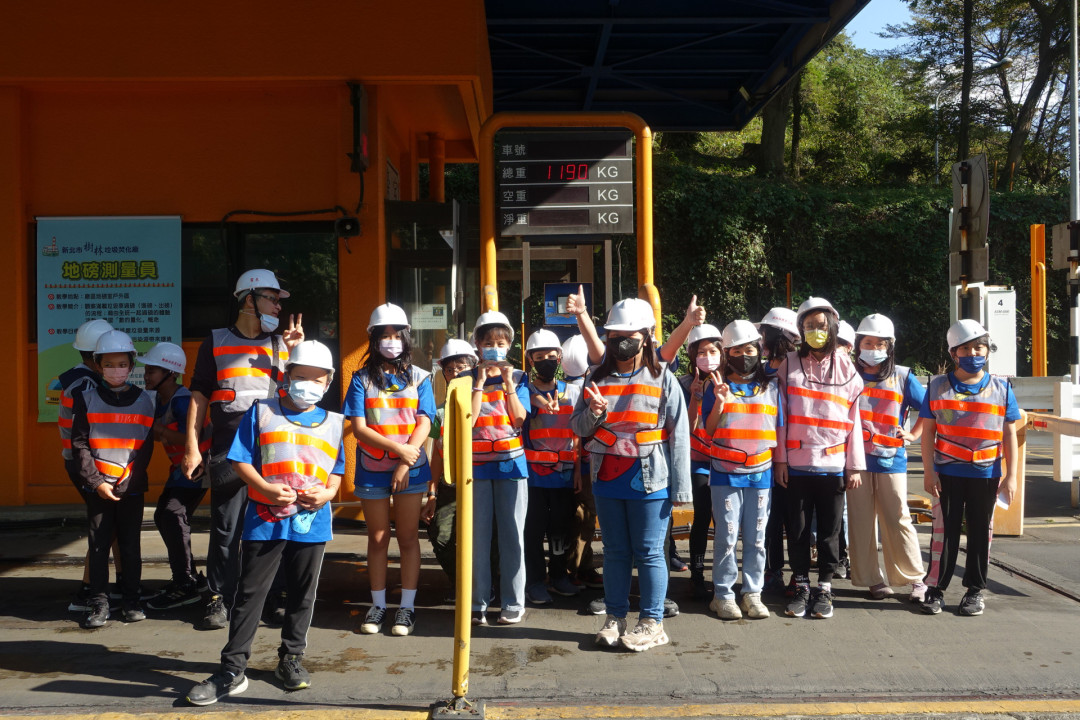 教學活動中(四)