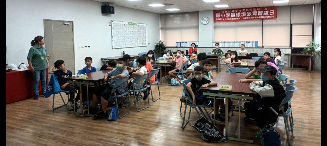 教學活動中(一)